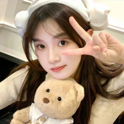 爱尔兰之美