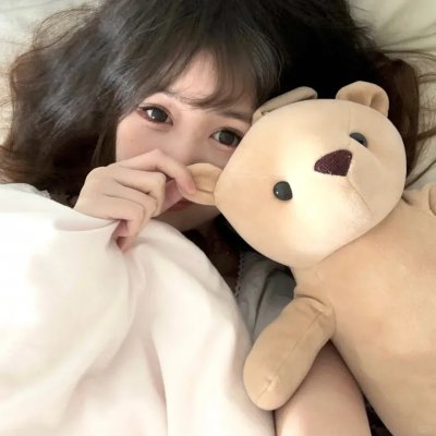 银行四对头