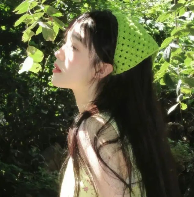 街女